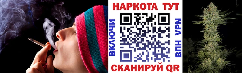 Что такое Сольвычегодск Cocaine гидра рабочий сайт Галлюциногенные грибы Гашиш АМФ