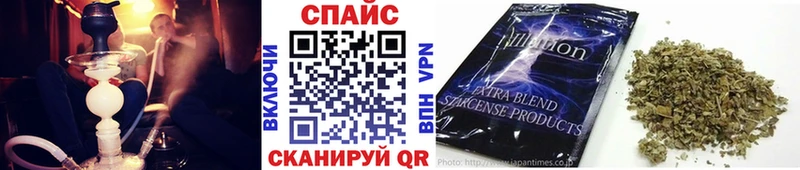 БУТИРАТ жидкий экстази  Сольвычегодск 