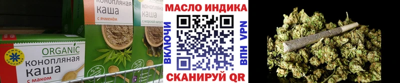 Canna-Cookies марихуана Сольвычегодск