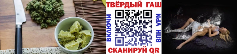 Canna-Cookies марихуана  купить наркоту  Сольвычегодск 