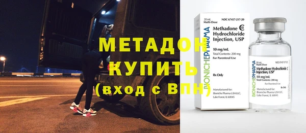 не бодяженный Арсеньев