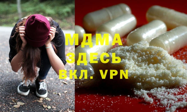 не бодяженный Арсеньев