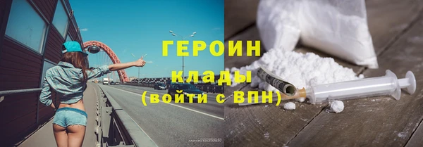 не бодяженный Арсеньев