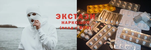 Альфа ПВП Аркадак