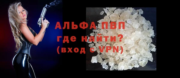 не бодяженный Армянск