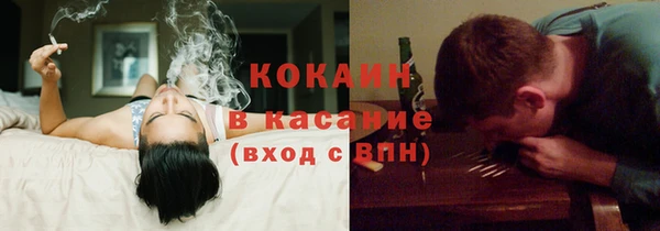 не бодяженный Армянск
