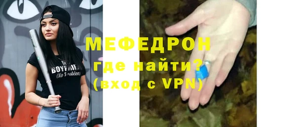 не бодяженный Армянск