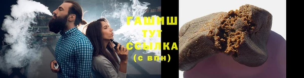 не бодяженный Армянск