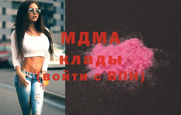 не бодяженный Арсеньев