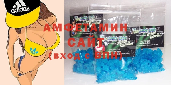 не бодяженный Армянск