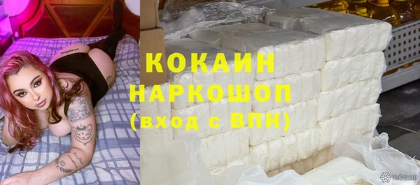 не бодяженный Арсеньев