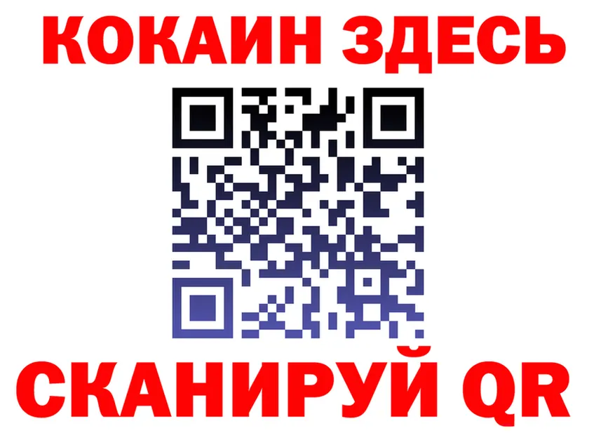 ТГК Wax зеркало это kraken Сольвычегодск